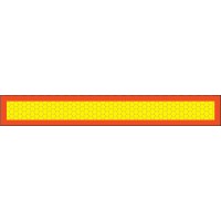 ECE70 Vehicle Marking Plate - Boxed - 1200 x 200mm 