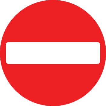 No Entry - Class R2 - Permanent